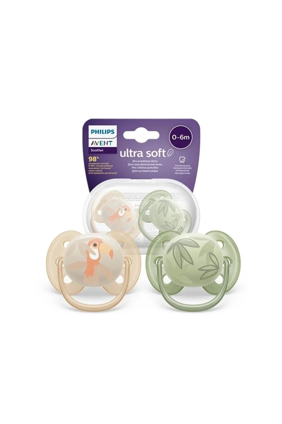 Philips Avent SCF091/07 Ultra Soft Pacifier 0-6m (2-pack)